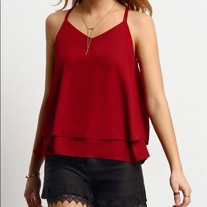 SHOP THE LOOK! NWOT beautiful boutique top